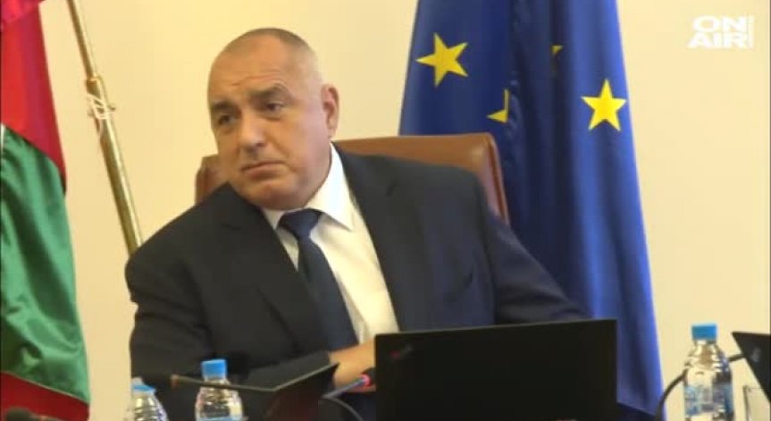 Борисов доволен: Приходите от горивата са със 7% повече