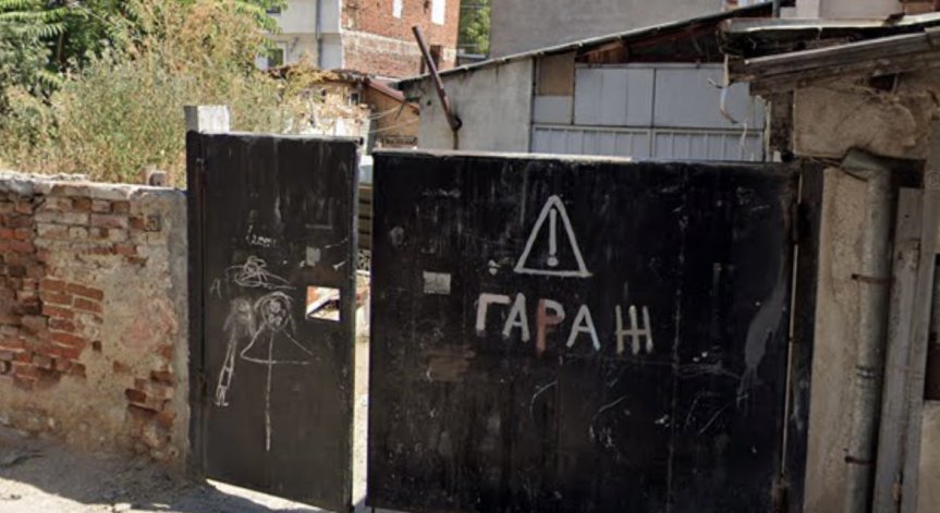 Шум, крясъци, силна музика - незаконно населили се роми в столичен район 