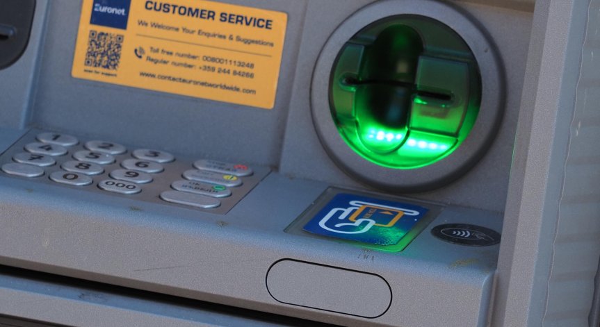 НОИ с информация за пенсионерите.