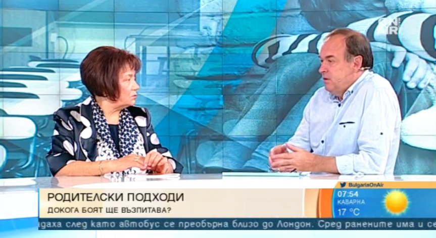Насилие в училище, насилие вкъщи... 7 от 10 деца стават жертва