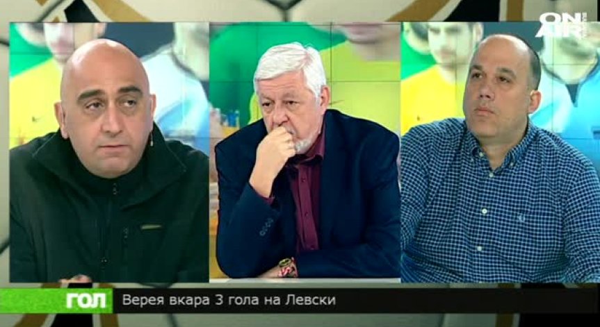 18.03.19 Спортно шоу ГОЛ