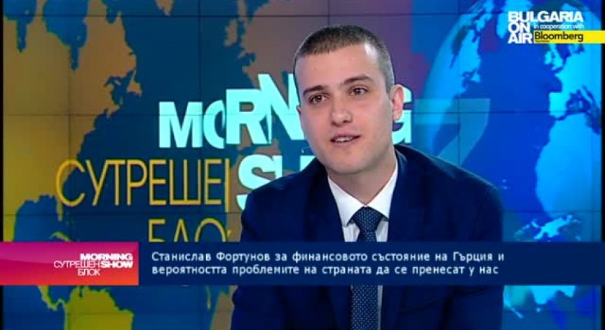 Eксперт: Гърция е на прага на фалита