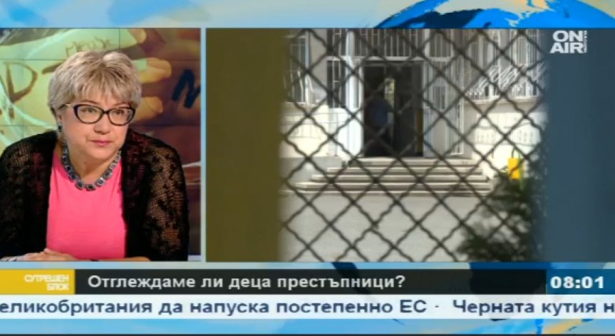 Психиатър: Обществото е виновно за агресията при децата