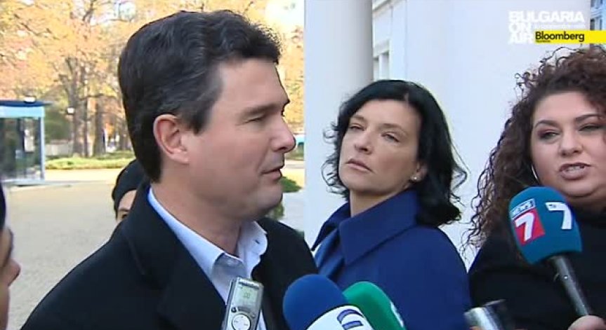Програмната декларация с 20 ключови приоритета - окончателно готова на 3 ноември