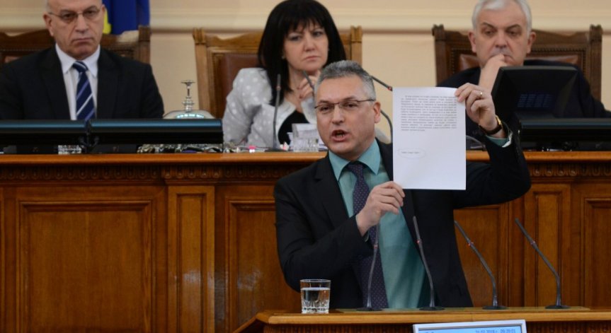 ГЕРБ и Патриотите успяха: Жаблянов вече не е зам.-шеф на НС