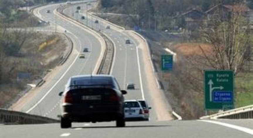 Спират строителните работи Тунел - 1 на AM 