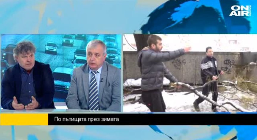 Инж Панчев: При зимно шофиране - да се отпусне педалът на газта и да се увеличи дистанцията