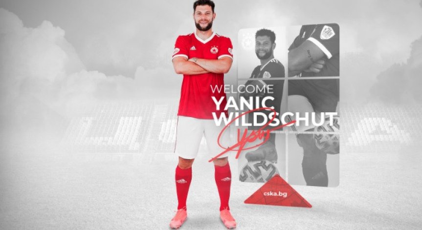 Опитен холандец подсилва редиците на ЦСКА