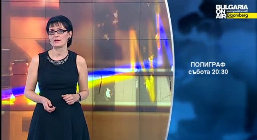 Трима майстори на словото в предизвикателен спор в „Полиграф“ на 24 май 2014