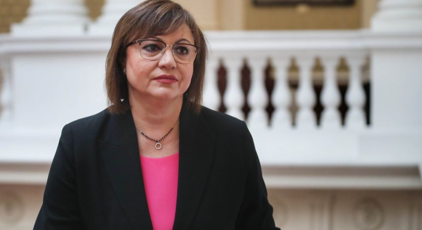 БСП след честванията на Гоце Делчев: РСМ не показа нужния напредък за членство в ЕС