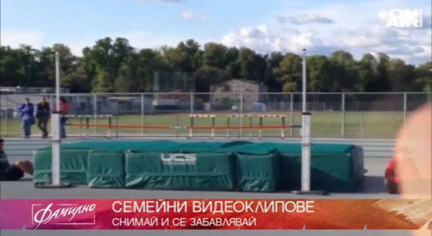 Вкусна пица с египтянина Нино