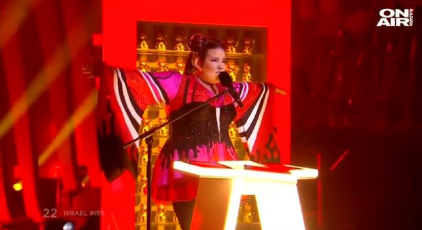 Финиширахме 