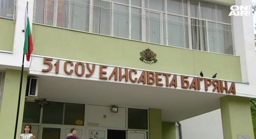 Повече първокласници, по-малко пространство: Къде ще поберем децата?