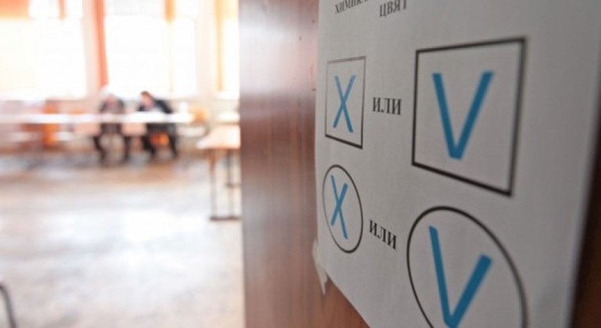 18 областни града на балотаж, сред тях е и София