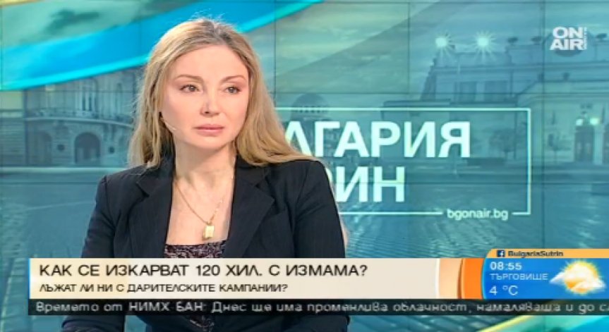 Марияна Симеонова: Да не хвърляме обвинения срещу Ахмед Моллов!