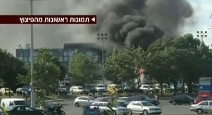 Взривът в Бургас – дело на атентатор-самоубиец?