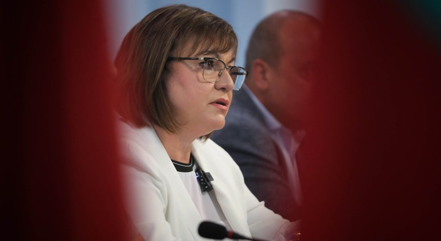 Нинова заговори за преврат в БСП.