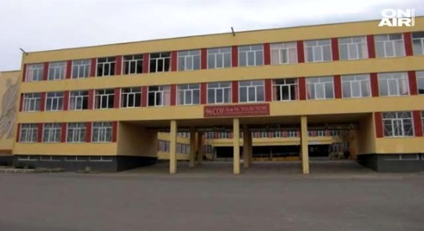 Трагедия: 17-годишна почина в училище в столичния 