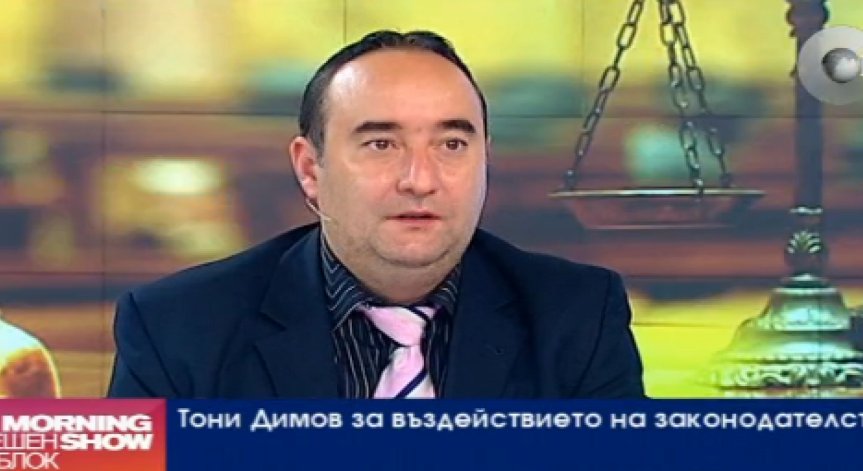 Национален регистър за малките и средни предприятия ще помага на фирмите у нас