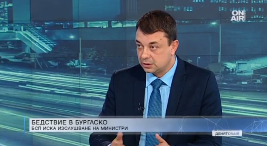 След потопа: Всички язовири трябвало да бъдат собственост на държавата