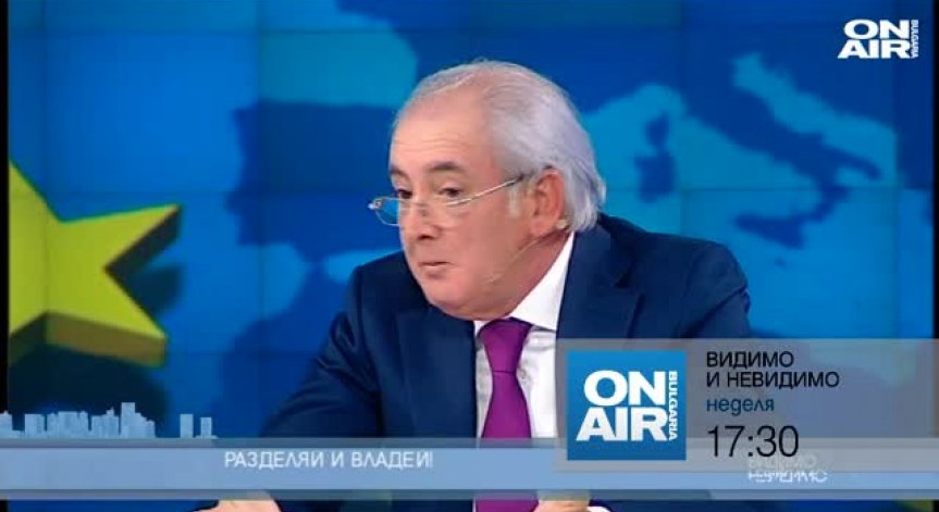 Изнася ли Турция вътрешнополитическите си проблеми към съседни страни
