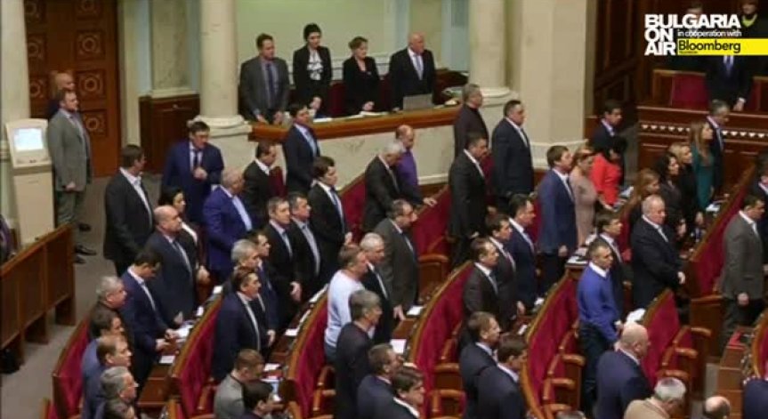 Върховната Рада на Украйна обяви Русия за страна-агресор