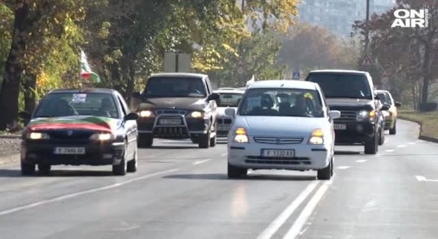 Няколко града се вдигнаха срещу високите цени на горивата