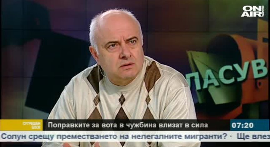 Задължителното гласуване крие рискове!
