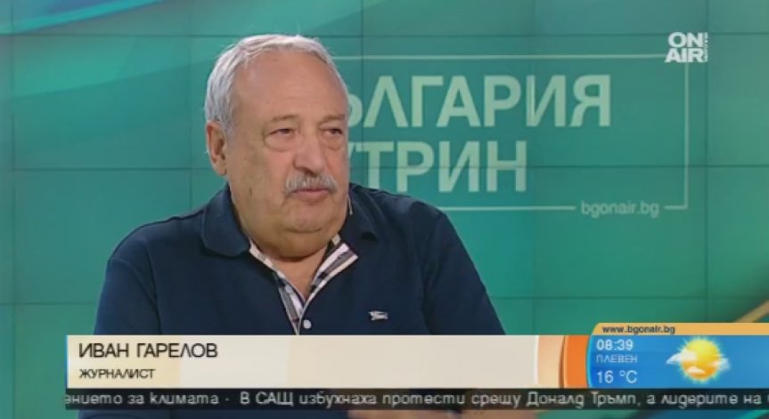 Иван Гарелов с нова книга: Ще ни побъркат!