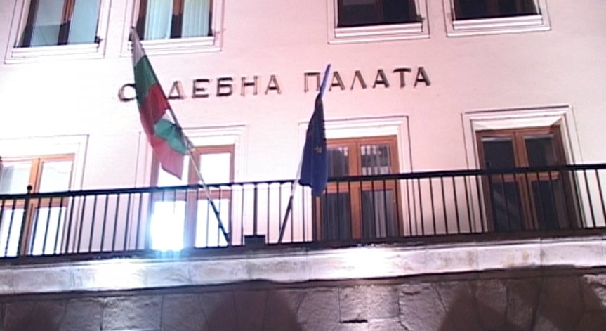 Отвод на съдии в Пазарджик по делото с Иван Евстатиев