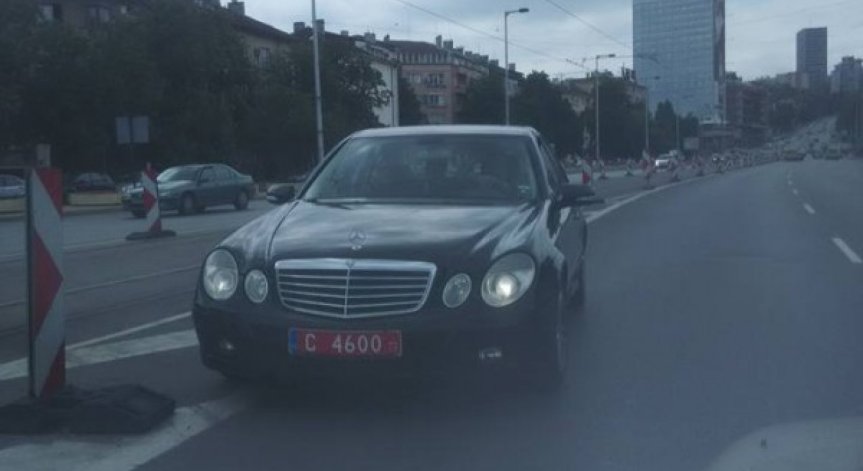 Снимка: Александър Петров / Facebook