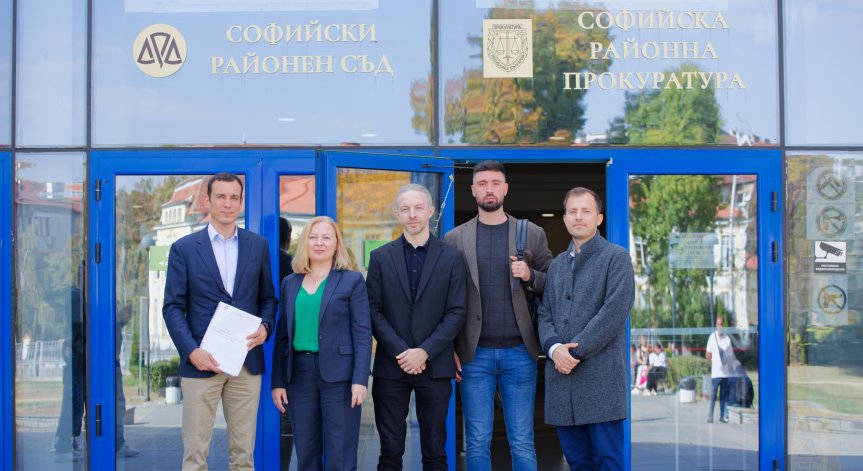 Васил Терзиев и депутати от ПП-ДБ внесоха сигнал в Европрокуратурата за ремонти в София