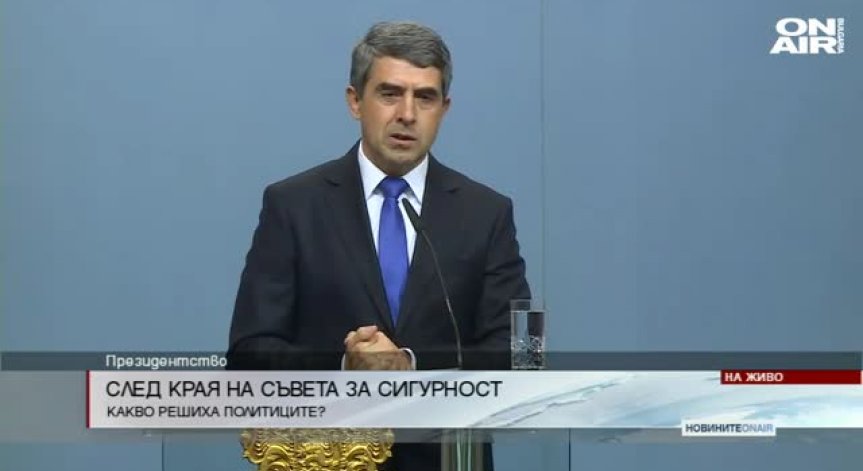 Плевнелиев: Третият мандат ще е за този, който даде сигнали, че може да състави кабинет