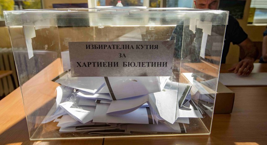 Прокуратурата с последна информация по заплетения казус.