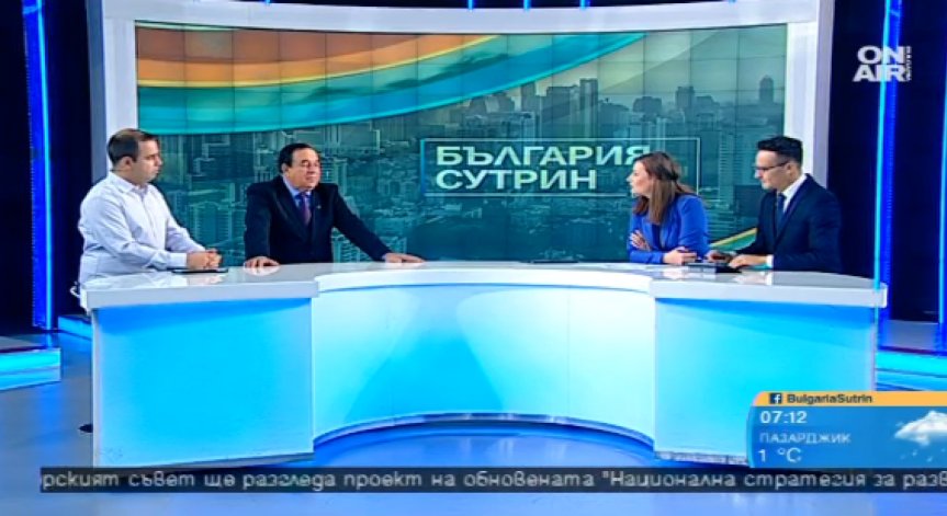 Очакваме 5-6% ръст през зимния сезон спрямо 2015-а