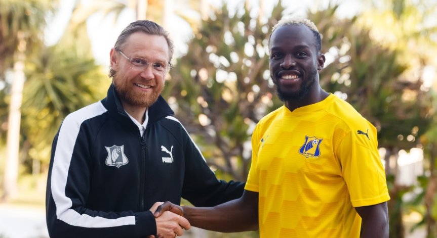 Официално: Али Соу вече е играч на 