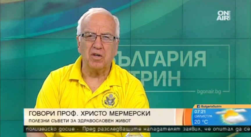 Проф. Мермерски съветва: Време е да заредим организма за зимата!