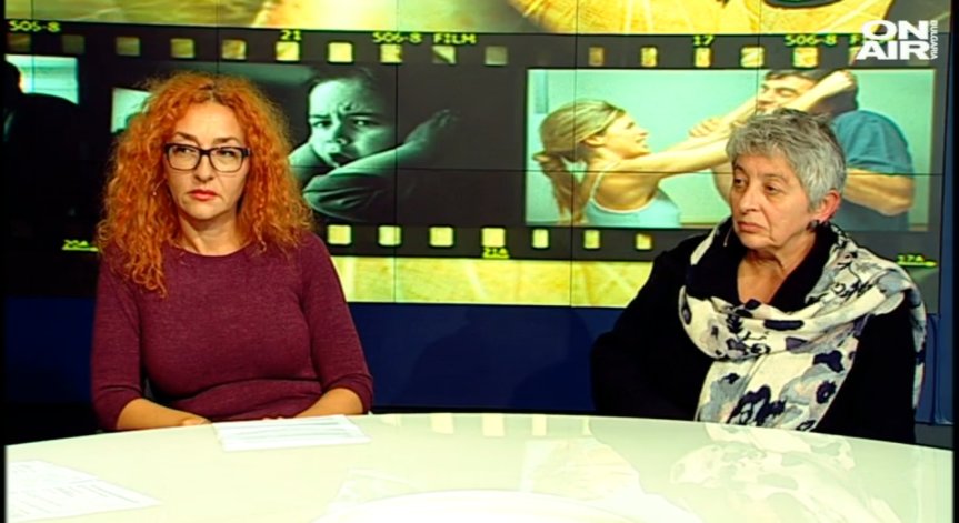 Колко са жертвите на домашно насилие