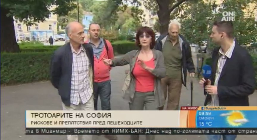 Петиция събира подписи за ремонт на столичните тротоари