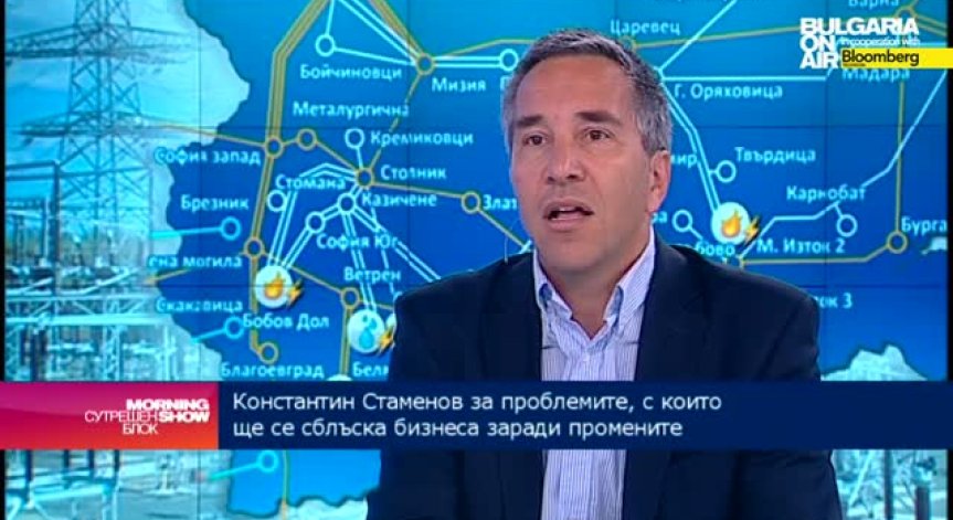 Бизнесът настоява да не се изнася само евтината електроенергия