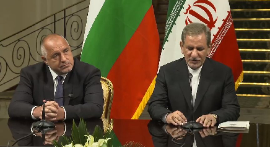 Борисов: Има политическа воля за развитие на отношенията между Иран и България