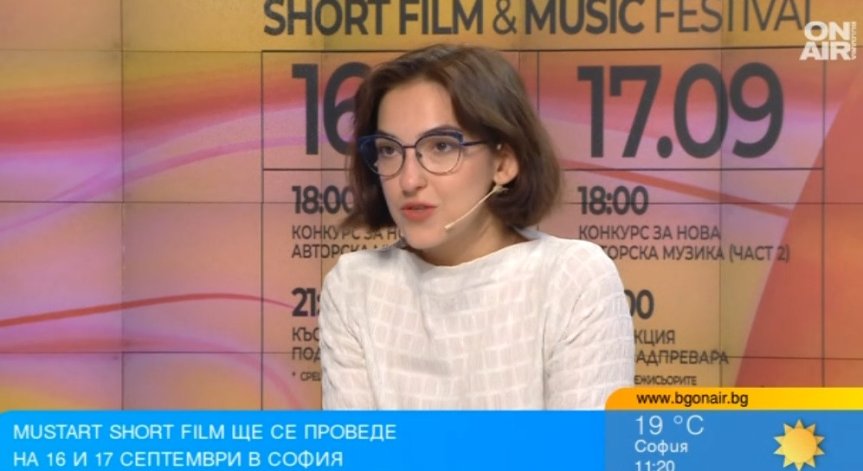 MustArt Fest 2026 в София - фестивал за авторска музика и късометражни филми