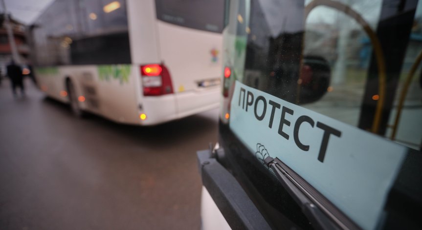 Ако до края на месеца исканията не бъдат чути, ФТС ще предприеме протестни действия.
