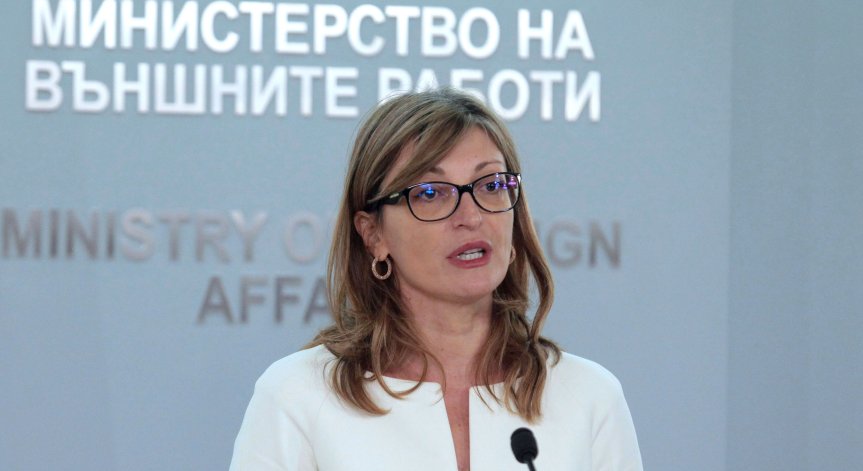 Захариева за безредиците в САЩ: Насилието никога не е решение