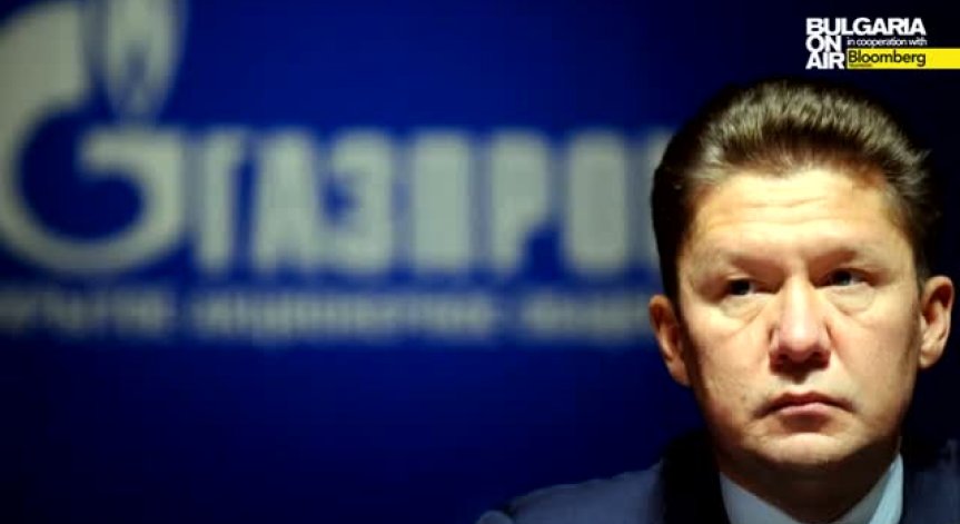 Алексей Милер: България губи инвестиции за 3 млрд. евро от Южен поток