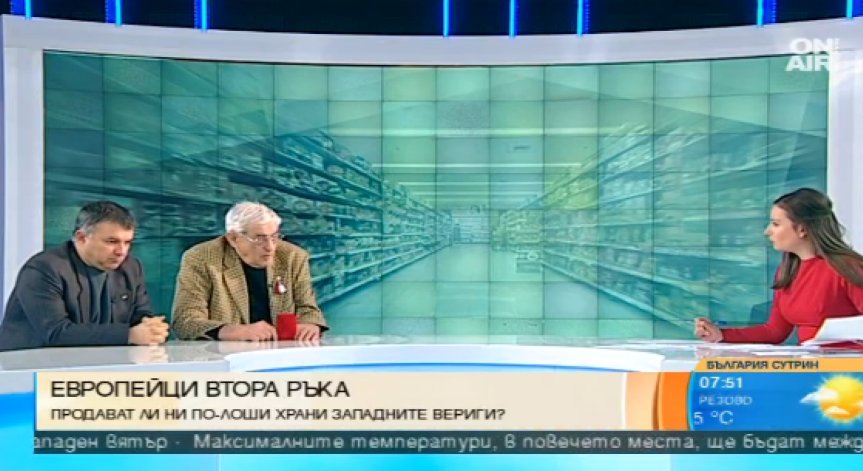 Експерти: Нужен е по-сериозен контрол върху качеството на храните
