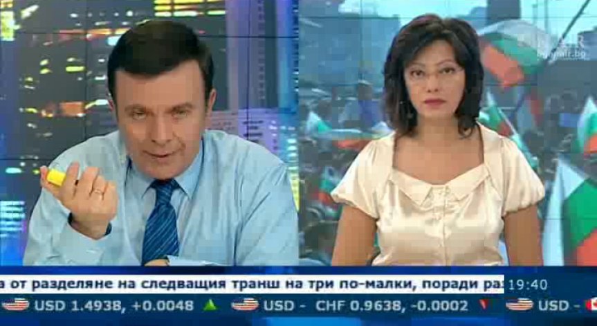 Посланиците на Франция и Германия подкрепиха гражданския протест