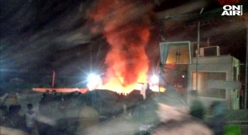 Жена и двете й деца загинаха при взрив в гръцки бежански център