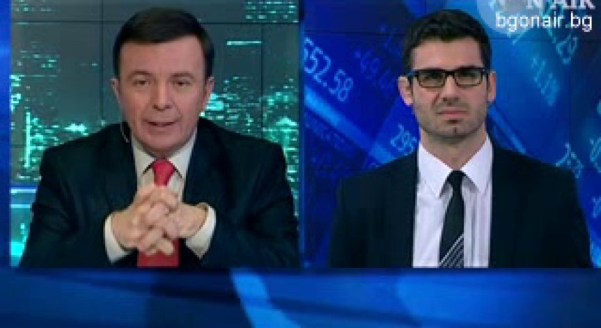 Може ли Лагард да спаси Европа?