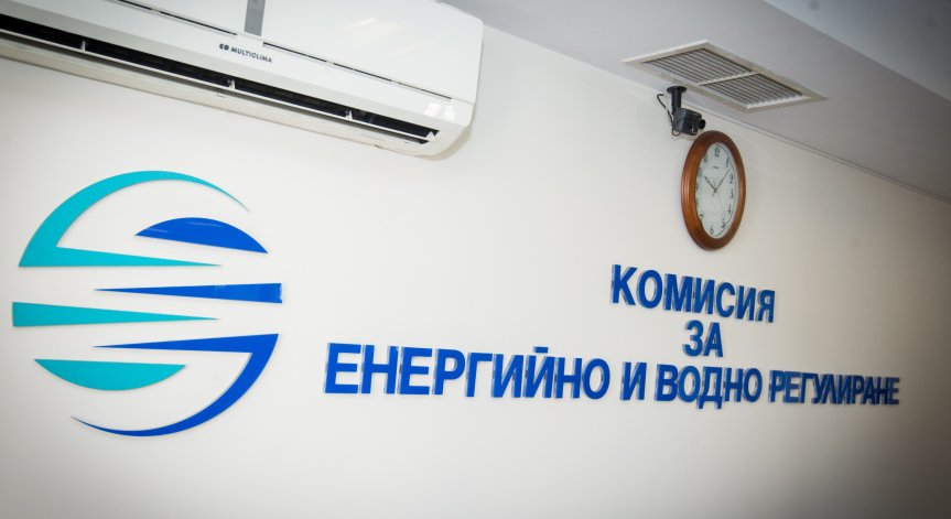 С осигурените количества се покриват ангажиментите на обществения доставчик за юли.